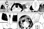 【画像】JSのふとももの挟まれて興奮するヱロ漫画抜けるｗｗｗｗｗ