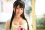 【画像】 ｾｸｼｰ女優つぼみ(??)、ﾃﾞﾋﾞｭｰ作品の顔と現在の顔を比較した結果！ｗ