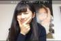SKE48北川綾巴は何やってもかわいいな！！！