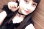 【画像】橋本環奈ちゃん、悪いネッコになるｗｗｗｗ