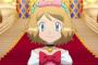 【悲報】アニメ『ポケモン』で圧倒的ヒロイン力を見せつけたセレナとお別れしないといけないという事実