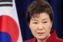 【悲報】韓国、検察が大統領府を家宅捜索する超異常事態　朴槿恵大統領の機密文書の流出問題など で