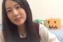 NGT西村菜那子「乃木坂オーデで中元日芽香と仲良くなりメアド交換したが向こうが合格したらメアドを変えられた」