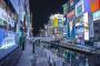 午前4時の大阪（海外の反応）
