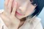 【NMB48】須藤凜々花のリュックの中身・・・