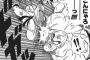 ドラゴンボールを愛してやまない俺が個人的名場面を書いてく