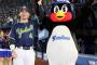 ヤクルト雄平が残留決断wwwwwwwww