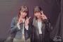渡辺梨加に激似過ぎると話題のHKT48 栗原紗英との2ショットが公開！これは完全に姉妹だろ…