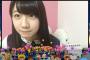 【AKB48】高橋希良ちゃん、SR配信中に妹に怒られるｗｗｗ【SHOWROOM】