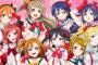 ラブライブで一番すこな女の子wwwwwwww
