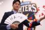 【愕然】日ハム大谷翔平（年俸2億円）の普段の生活ｗｗｗ質素すぎる件ｗｗｗｗｗ