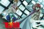 主人公が教師のアニメ教えて