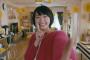 新垣結衣と結婚したらどんなメリットがある？