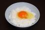 卵かけご飯に味の素も入れてるって言ったら同僚女が「キモっそんなの入れないよｗｗ」って言った