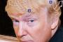 ドナルド・トランプがカツラじゃなかったことにびっくりした