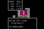 RPG作ってるけどこれ作ってる奴スゲーな