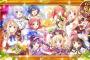 《ごちうさ》Twitterフォロワー20万人突破記念イラストの輝き凄いな