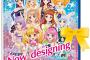 『アイカツスターズ！』リボン付きオフィシャルバインダー第4弾予約開始！