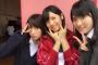 この女子校、最高！【若手カップリング曲】