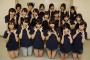 【SKE48】ソロコンオフショット！▽荒井優希のソロコンTシャツの意味▽指原「湯浅さんの文章子供みたいでかわいい」