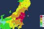 福島県沖で午前5時59分頃M7.3の地震、福島県沿岸に“津波警報”今すぐ避難を … 予想される津波の高さは最大で3m