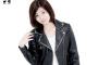 沼倉愛美さんの2ndシングル決定＆新アーティスト写真ｗｗｗｗｗｗｗ