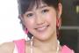 【悲報】渡辺麻友が柏木由紀と一緒に番組でたせいで番宣以外一言も喋れず置物状態