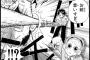 「うえきの法則」とかいう優良能力バトル漫画ｗｗｗｗｗ（画像あり）
