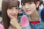 岡田奈々「れなっちの脚はAKBの宝」