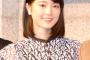 【乃木坂46】生田絵梨花が舞台「レ・ミゼラブル」新キャストお披露目に登壇
