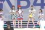 AKB48「ハイテンション」ミュージックステーション11.25キャプまとめ！