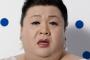 マツコも仰天！潔癖症・断捨離マニアの芸能人８人