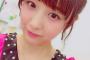 SKE48鎌田菜月「今まであえて触れてはこなかった部分に、今回のブログでは触れてみました」