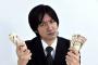 年齢×一万円=月収の会社あったら入る？
