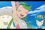 【朗報】ポケモン新ヒロインのマオ、たった4話でセレナを超えた模様ｗｗｗｗｗ（画像あり）