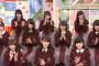 欅って、書けない？＃59「３rdシングルキャンペーンどこよりも早く欅坂46の新曲をかけよう 」実況、まとめ　後編