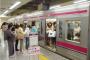 【社会】3人に1人が「男性差別」感じていることが判明　「女性専用車両」や「レディースデー」に不公平感を抱く人も