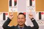 佐野研二郎氏「ワイがパクリエイターじゃないとこ見せたるわ！」→（※画像あり）