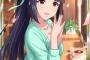 モバP「純真流麗天然妹」