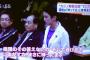 【党首討論】蓮舫代表「総理のその答えない力、逃げる力、ごまかす力、まさに神っています」