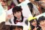 SKE48 8期生倉島杏実、推しサイは「黄色×白」に決定！