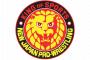 新日本プロレス「Road to TOKYO DOME」12.16　高橋ヒロム凱旋試合