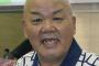【訃報】「パチパチパンチ」の新喜劇・島木譲二さん死去、７２歳…脳溢血で