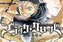 ジャンプ人気漫画の『ブラッククローバー』がテレビアニメ化！！！！！！！！