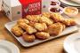 マクドナルド、クリスマス限定でチキンナゲット30ピースを特別価格で販売！！！これ絶対行列になるやつじゃないか・・・