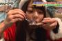 元女子プロレスラー・愛川ゆず季がピラミッドダービーに出演ｗｗかわいいと話題にｗｗ（画像）