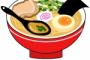 そばのライバル？じわり“年越しラーメン”