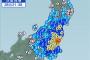 12/28 21:38頃　関東で震度6弱の地震　各メンバーの反応
