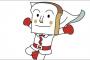 【アンパンマン】「しょくぱんまん」がモテる本当の理由ｗｗｗｗｗ（画像あり）