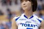 【悲報】木村沙織が結婚ｗｗｗｗｗｗｗｗｗｗｗｗｗｗｗｗｗｗ